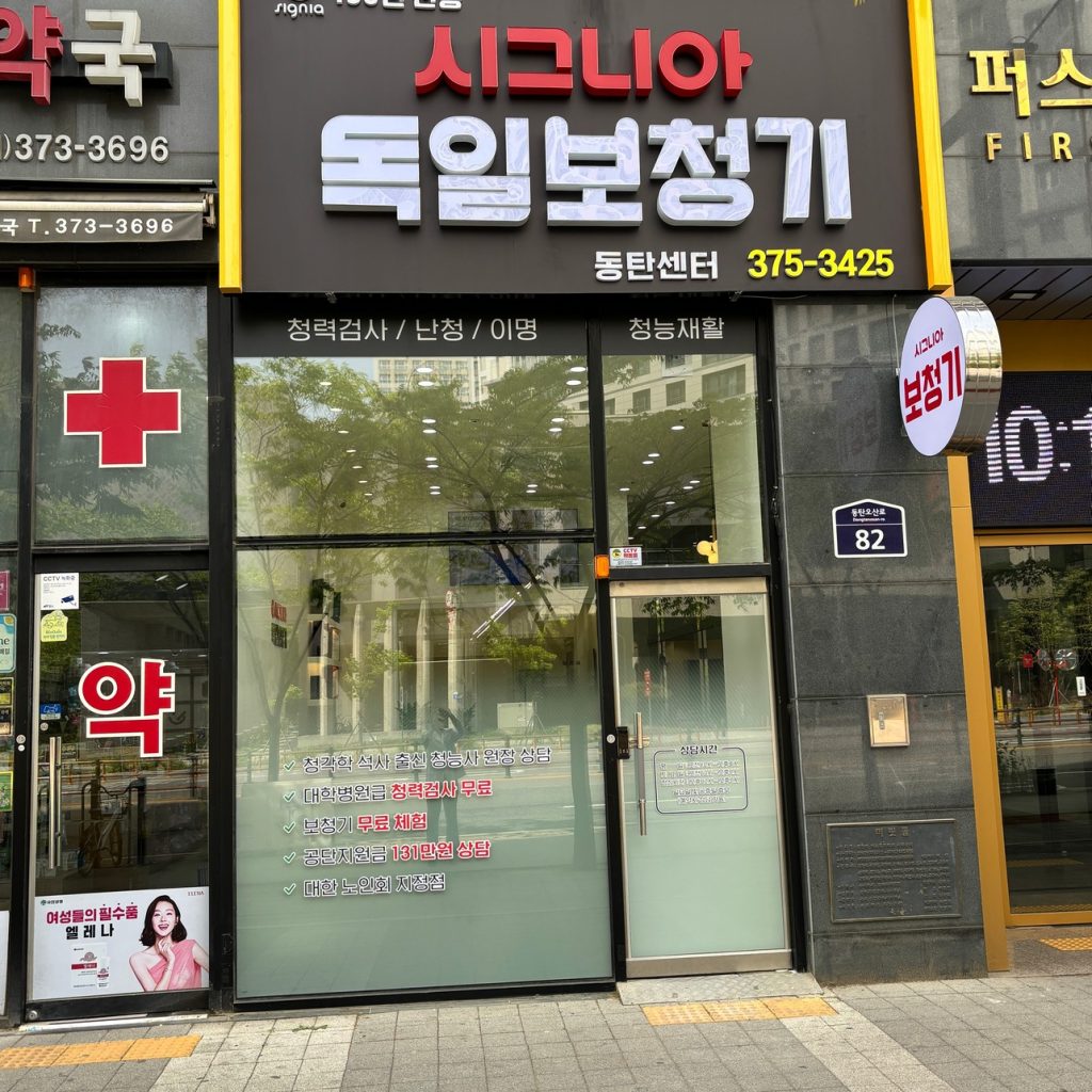 KakaoTalk_20260423_103216130_01